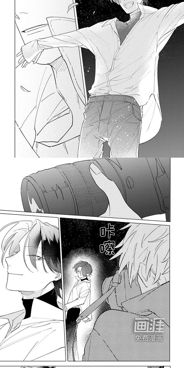 第21话1