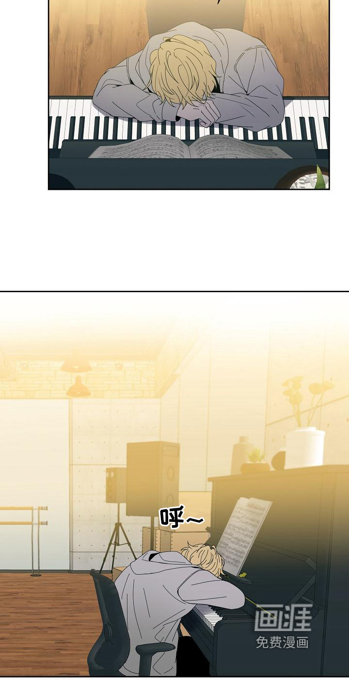 第37话 第4页