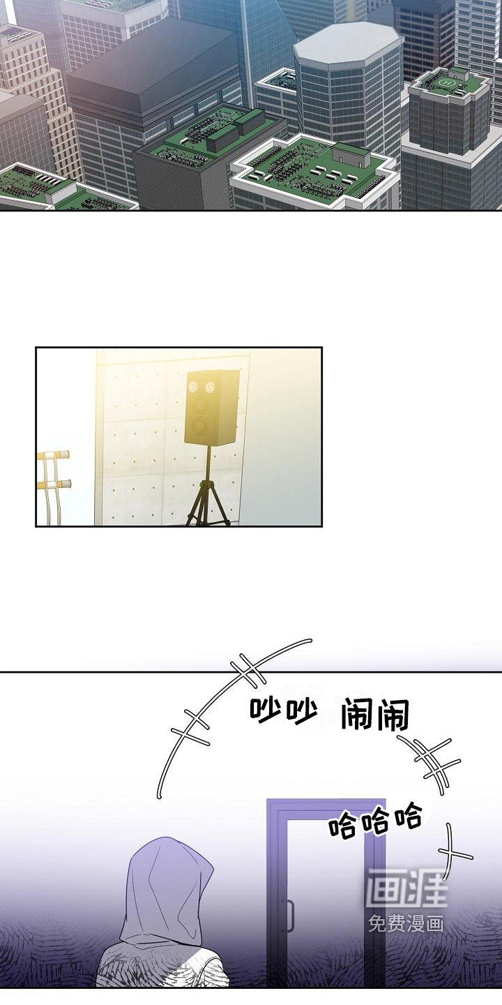 第37话 第18页