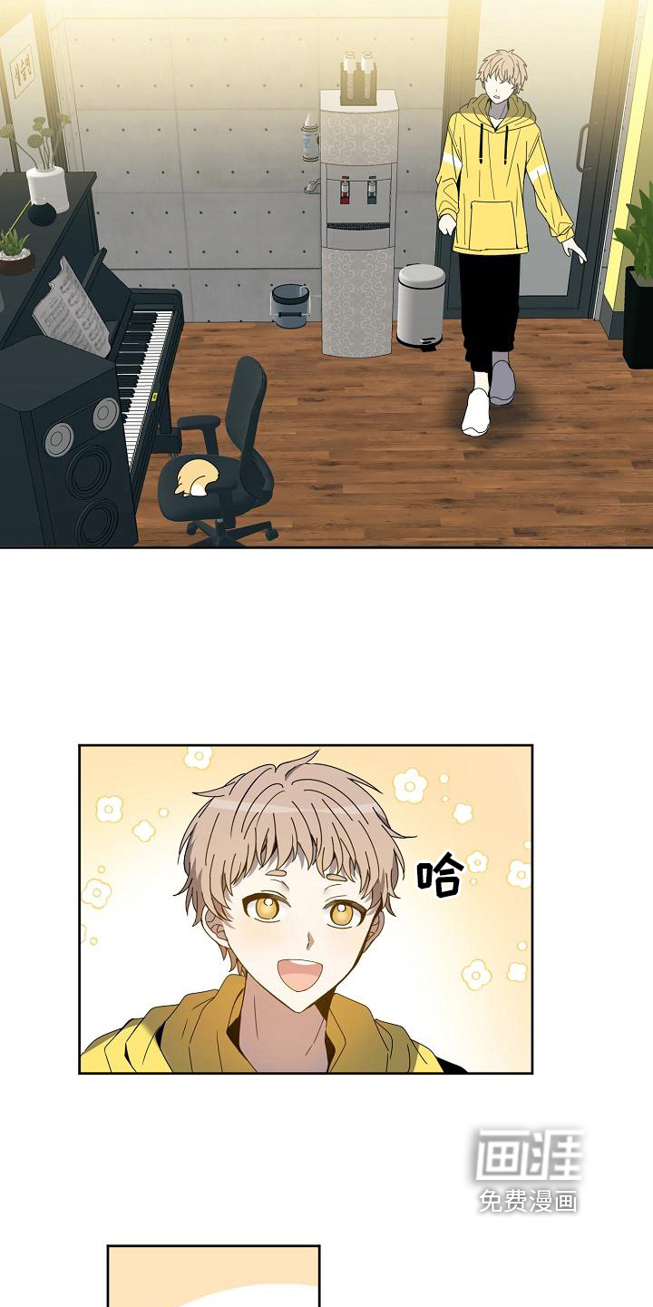 第37话 第6页