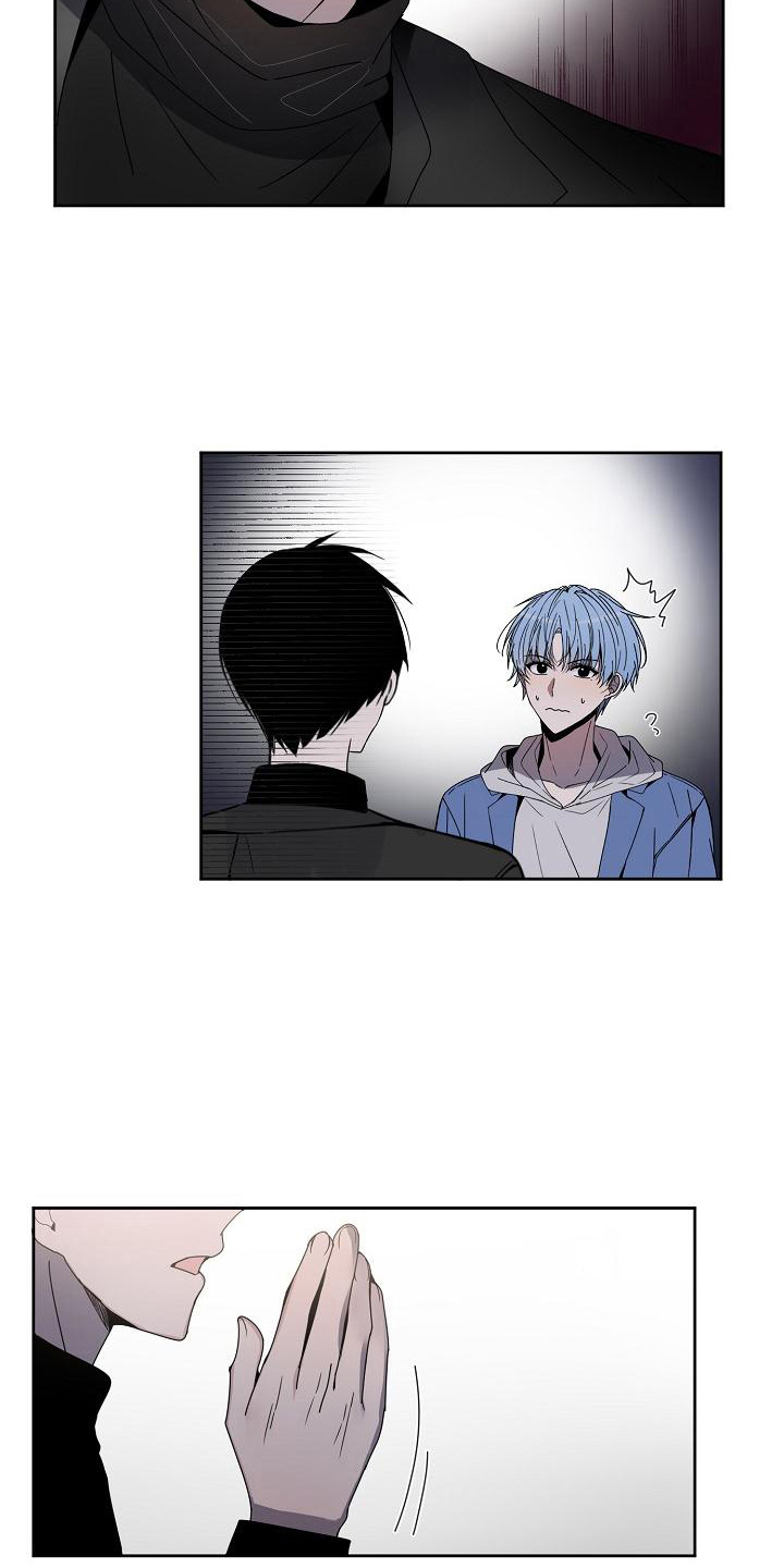 第3话 第6页
