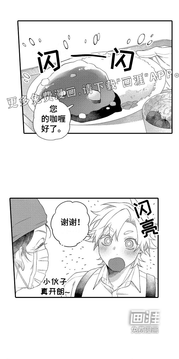 第19话0