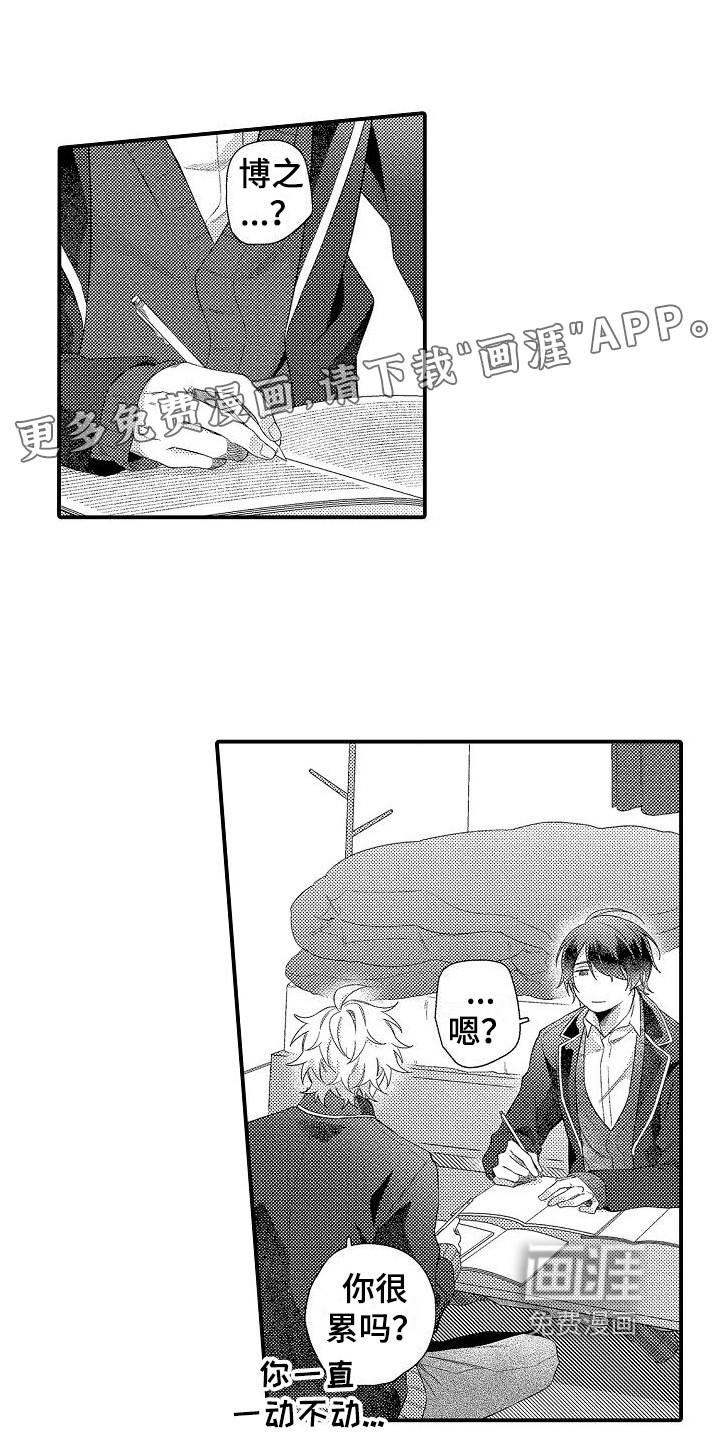 第16话0