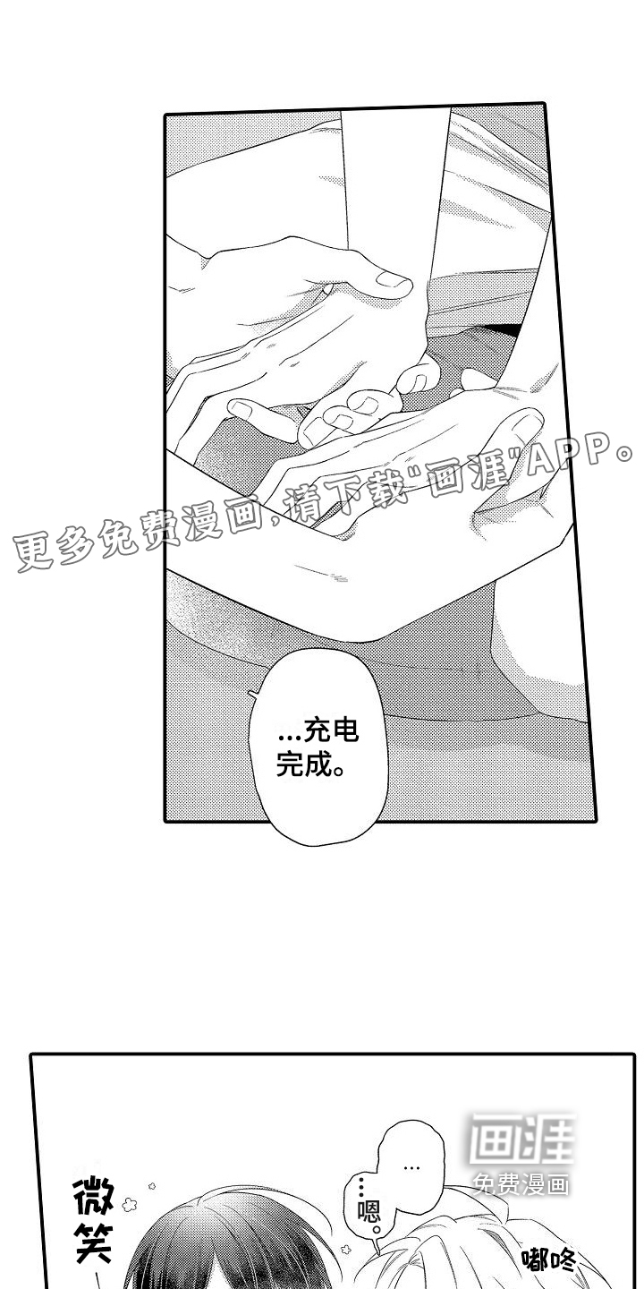 第11话0