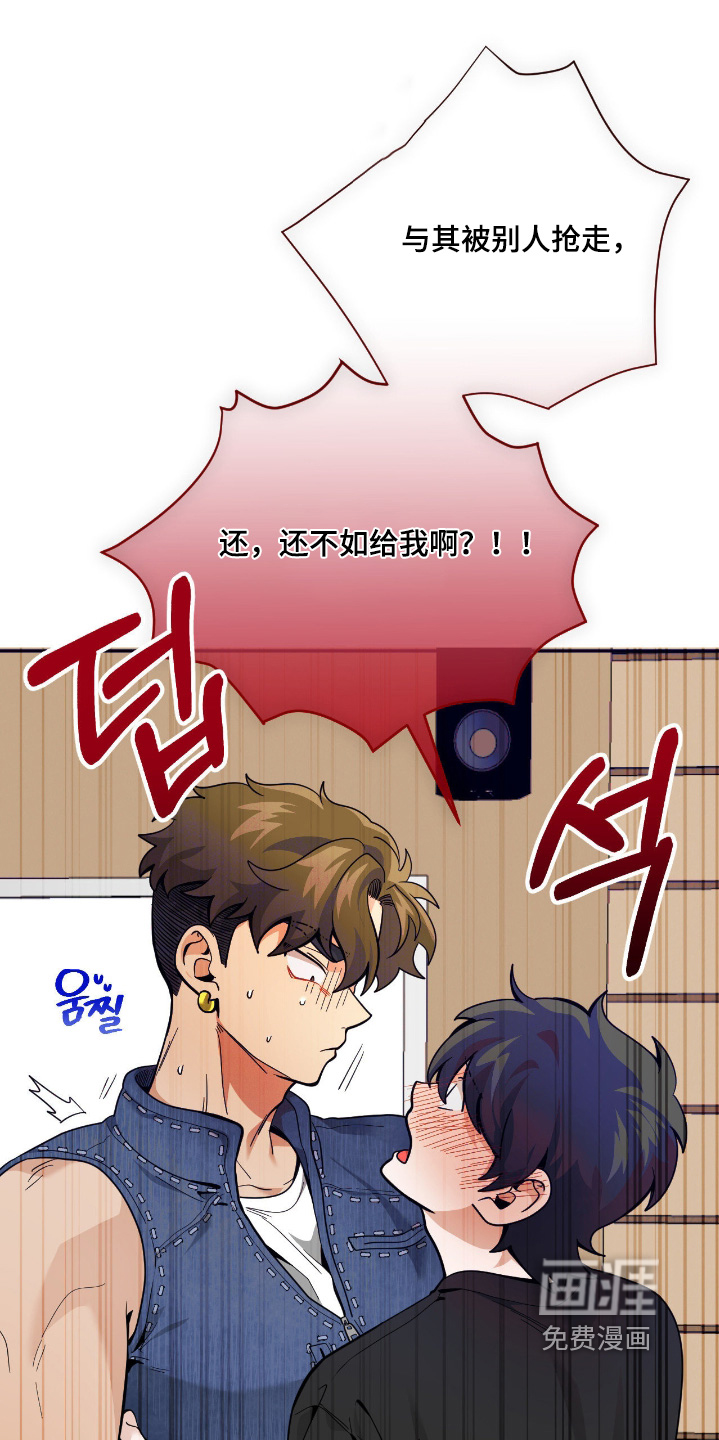 第81话16