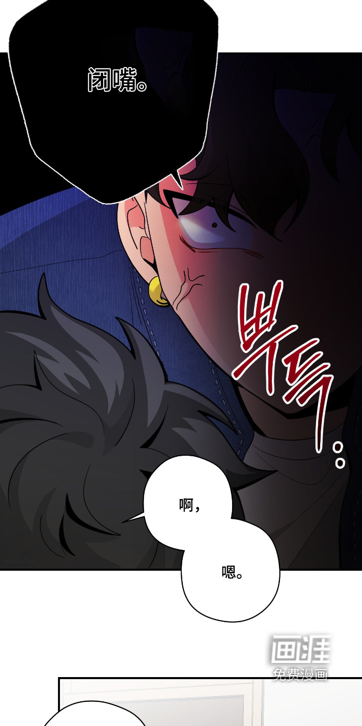 第81话19