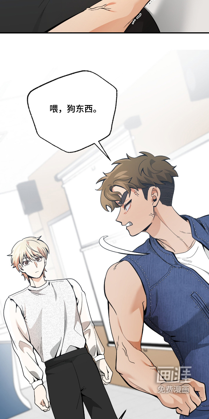 第81话23