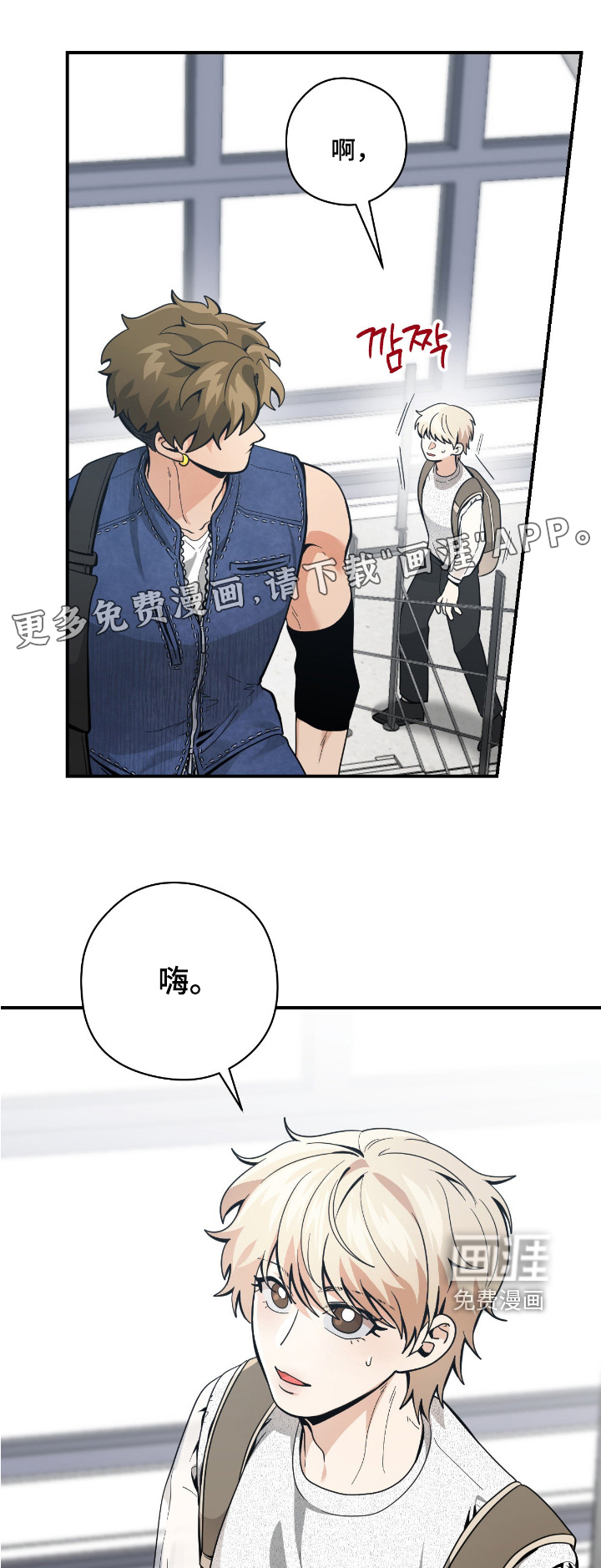 第78话0