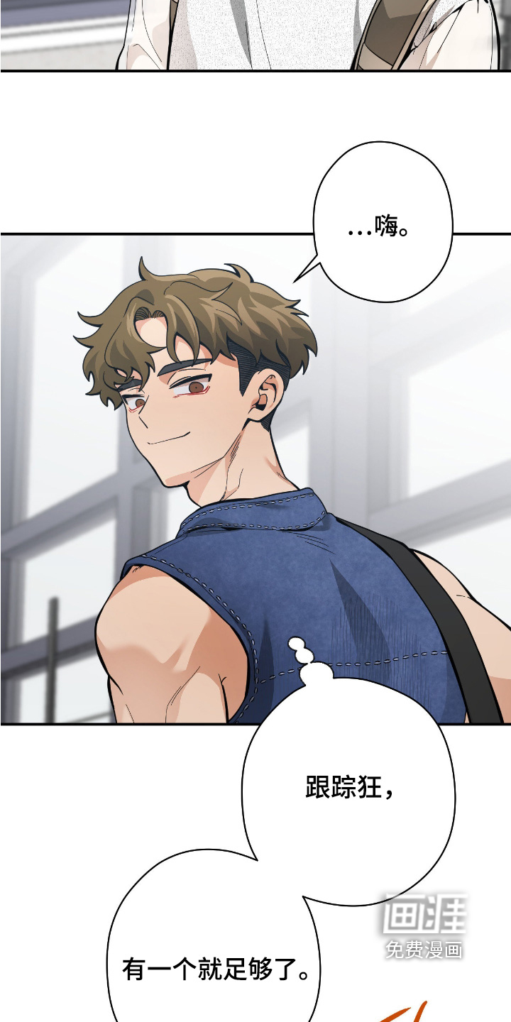 第78话1