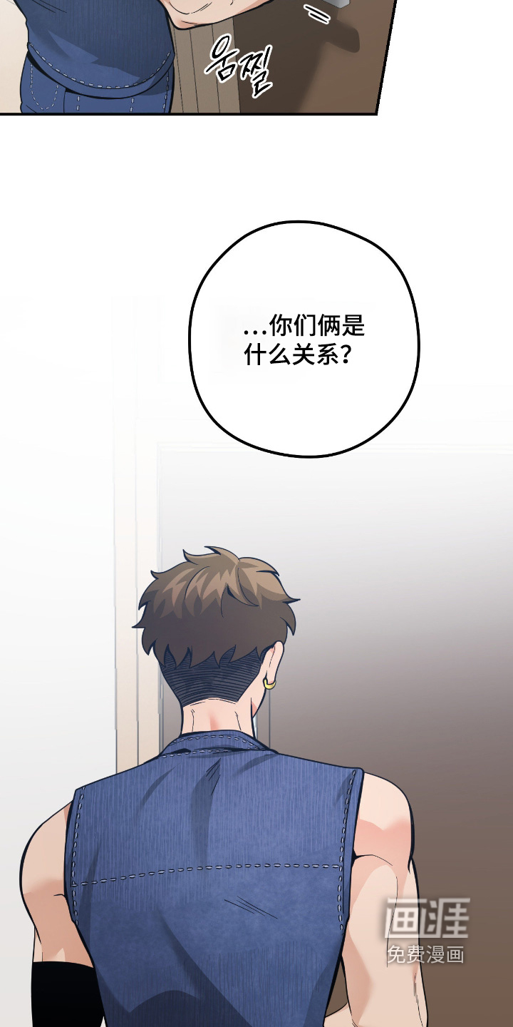 第78话16