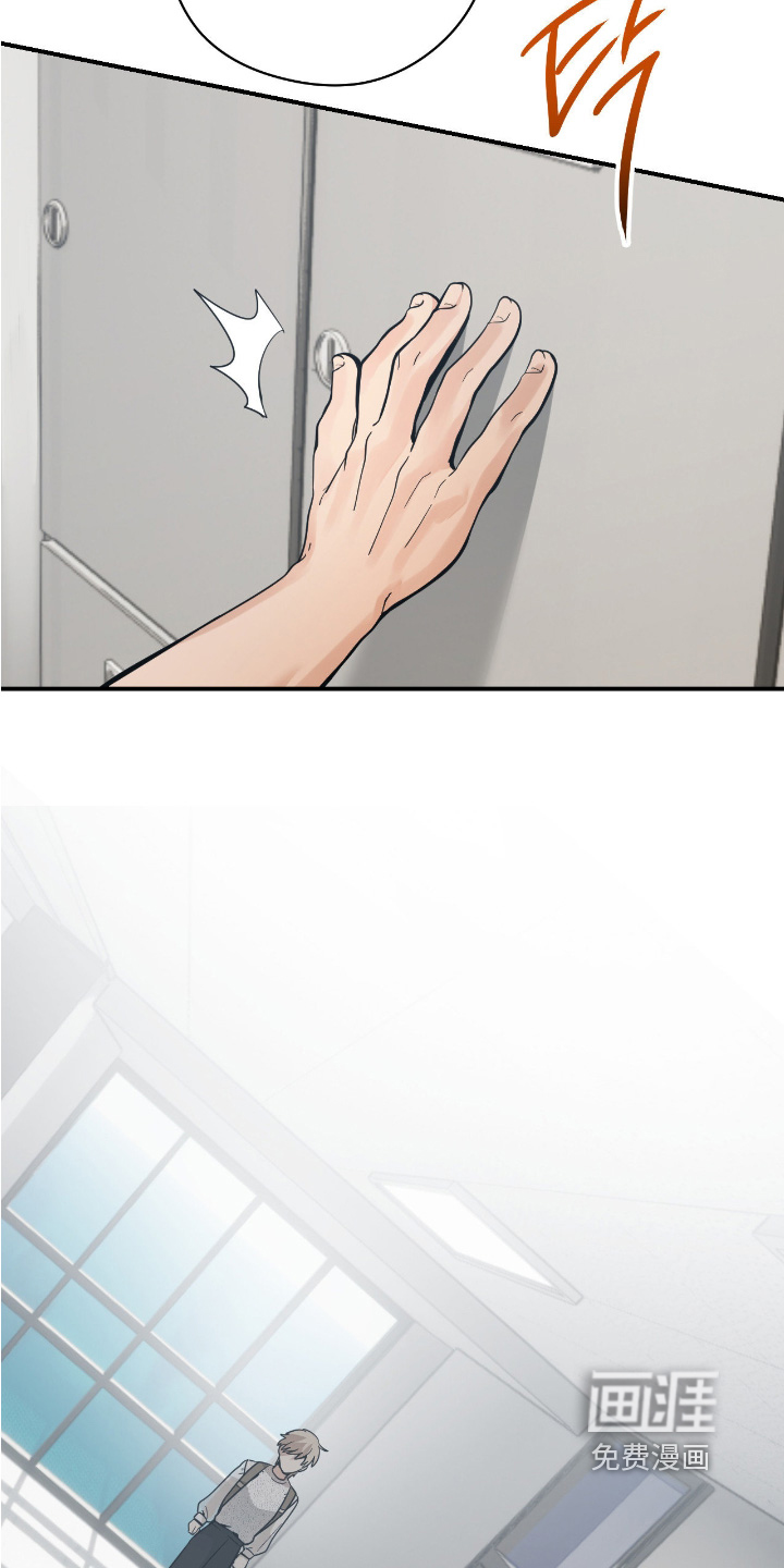 第78话2