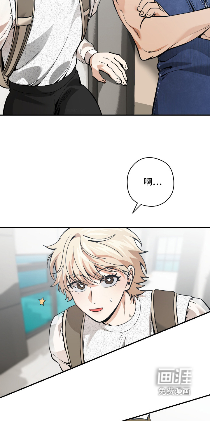 第78话11