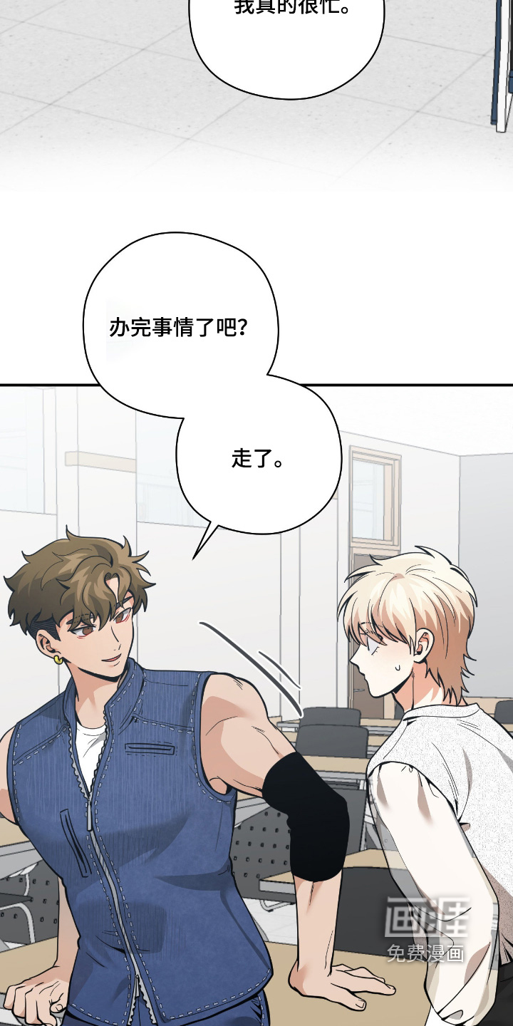 第78话14