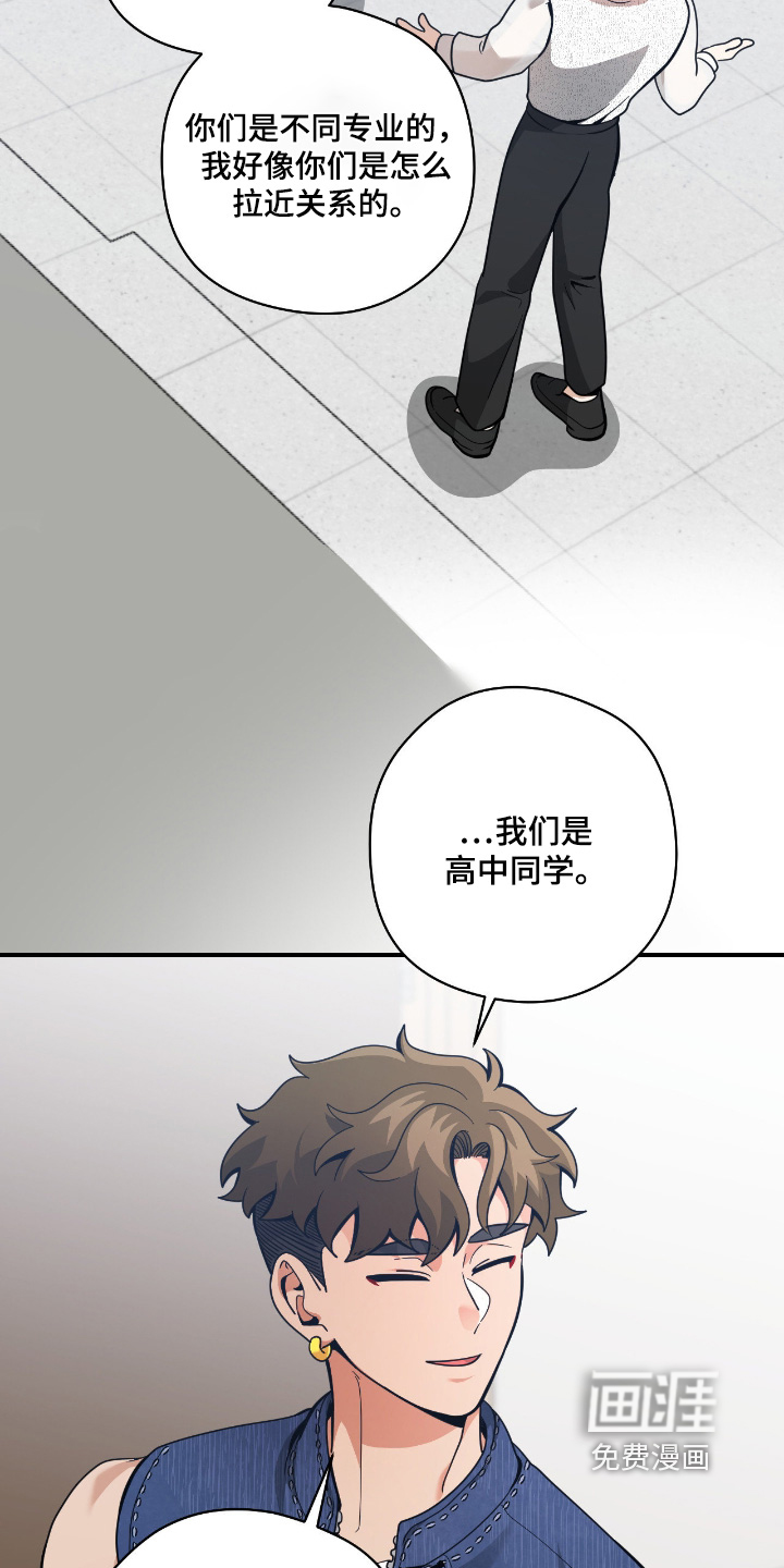 第78话18
