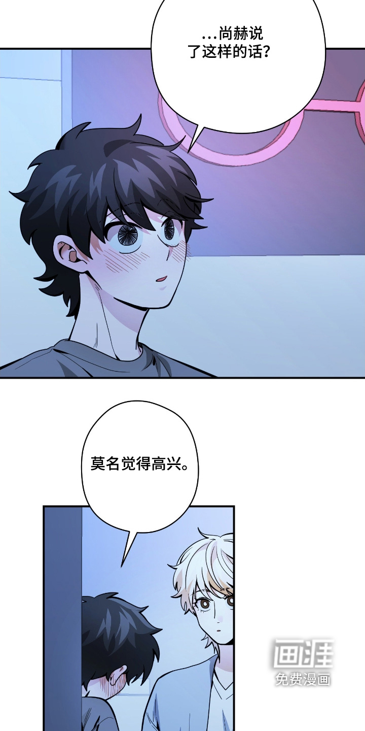 第76话9