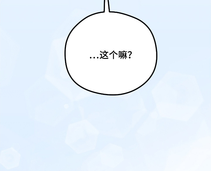 第76话26