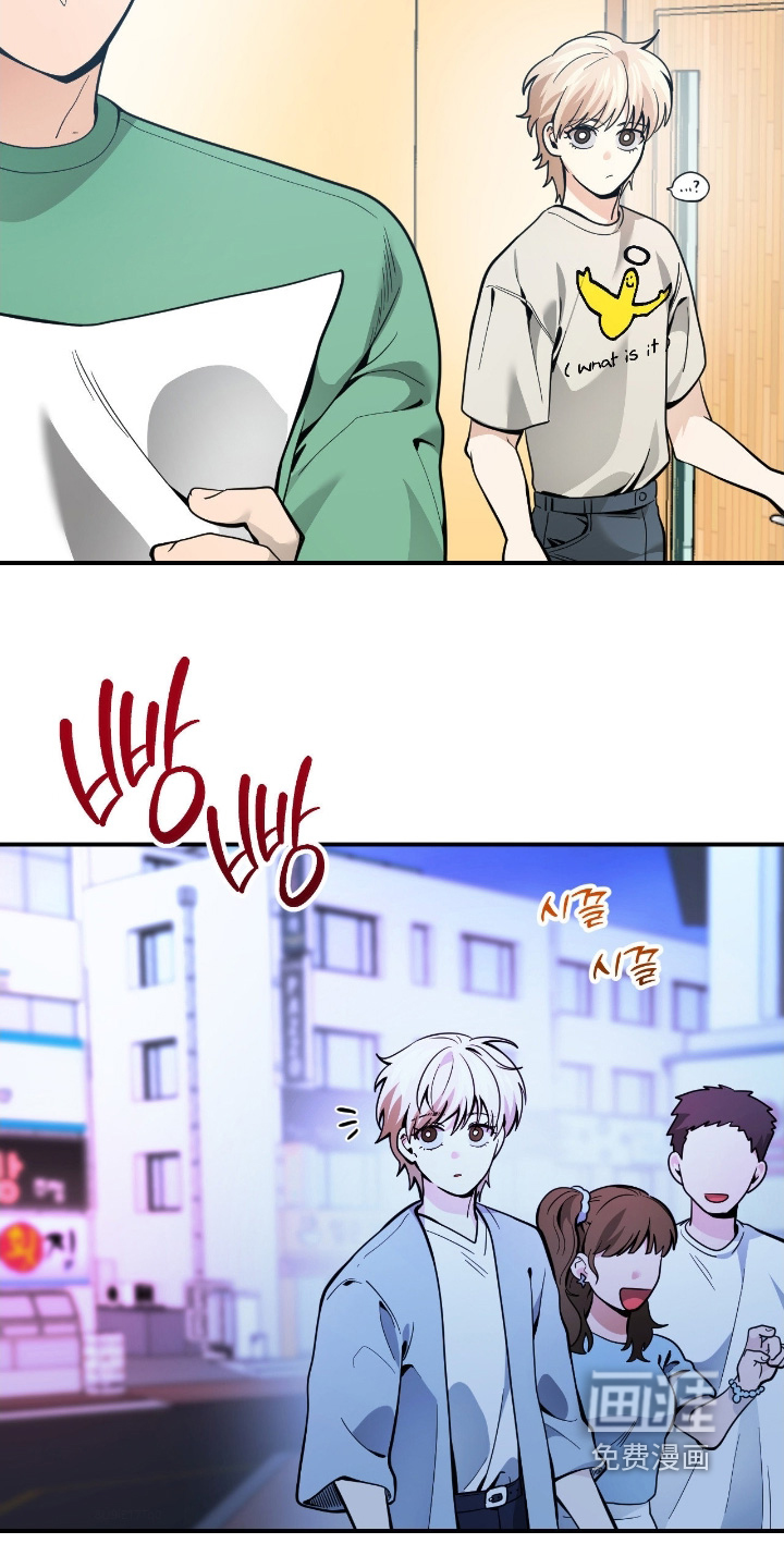 第76话4