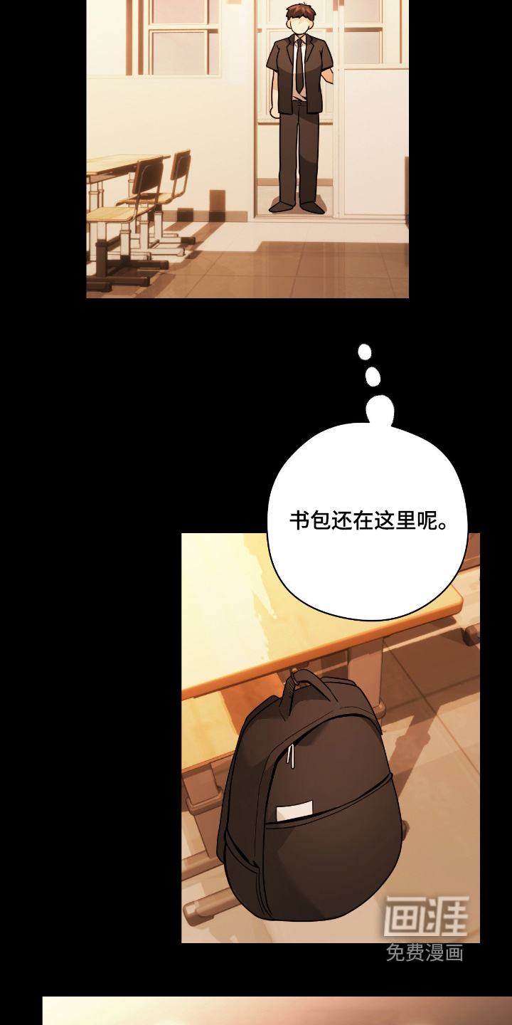 第72话5