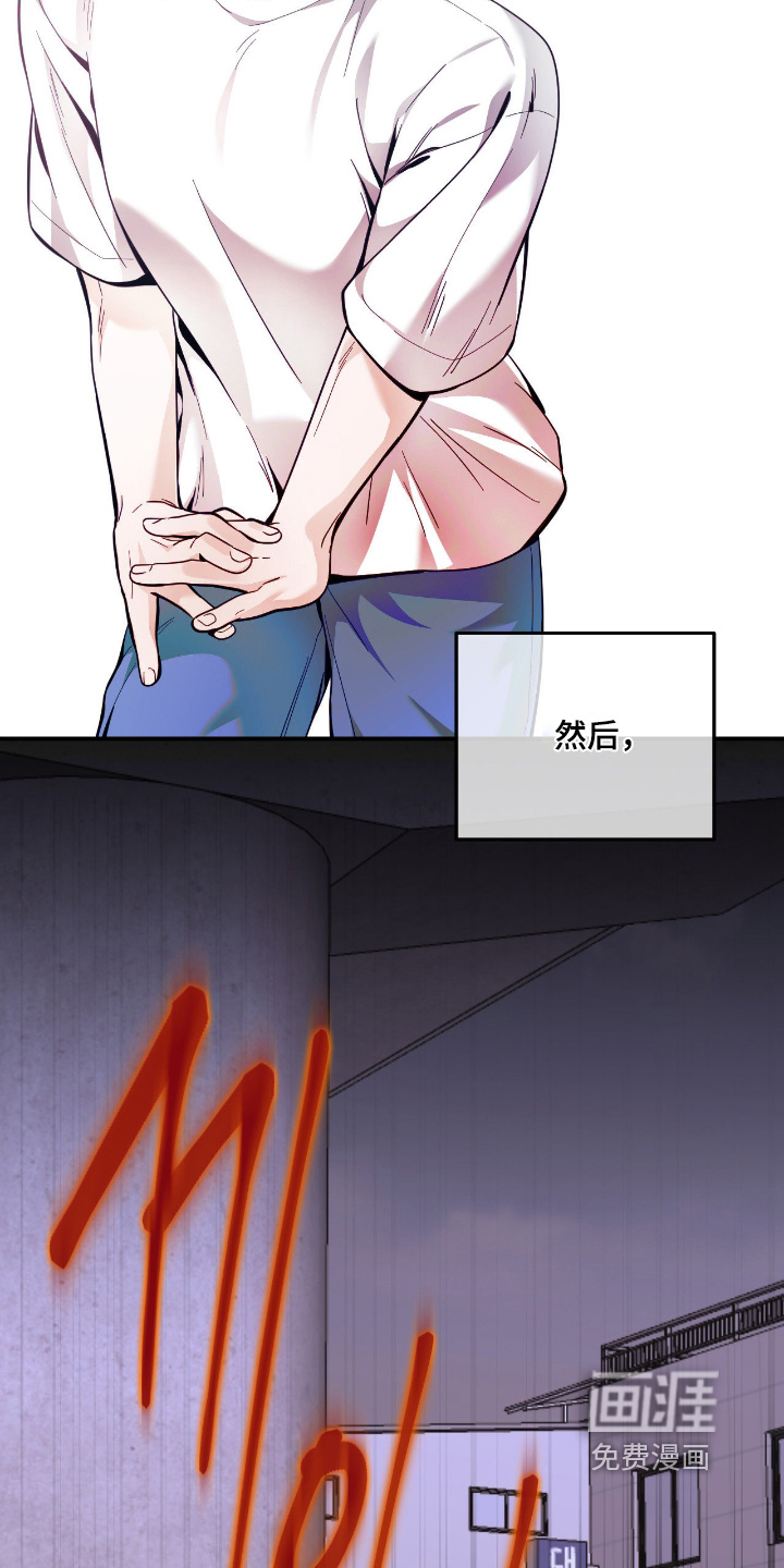 第72话21