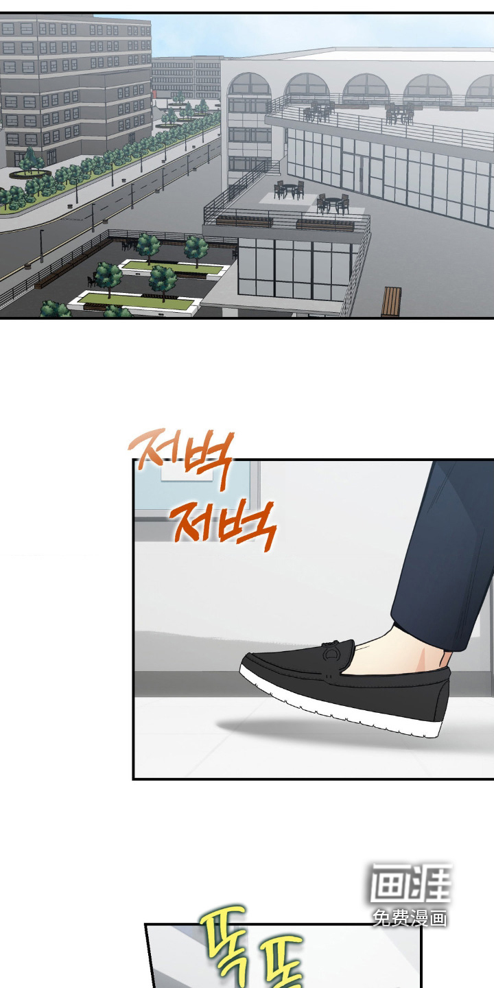 第69话19