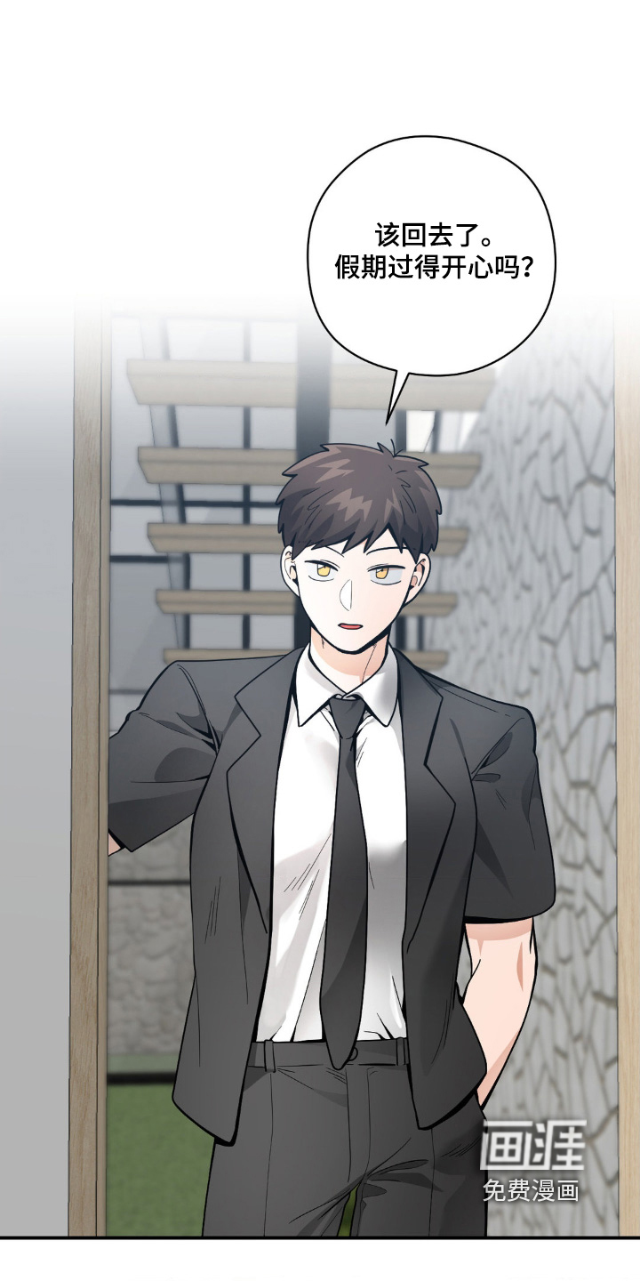 第69话0