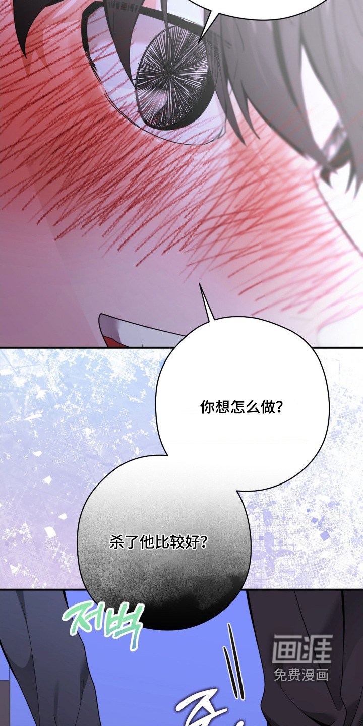 第55话21