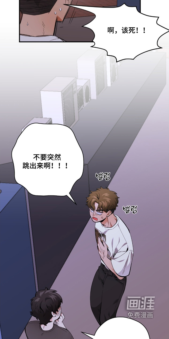 第55话11