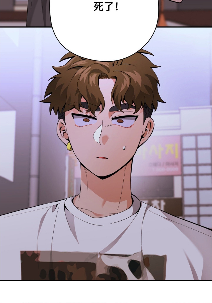 第55话15