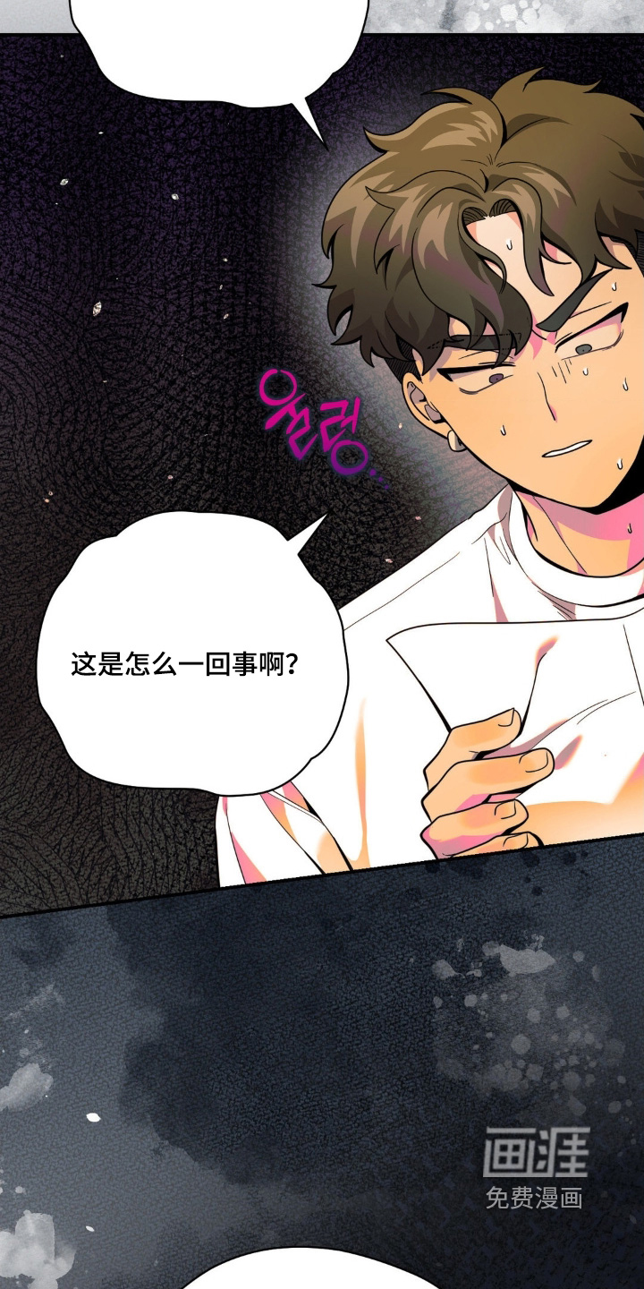 第55话17