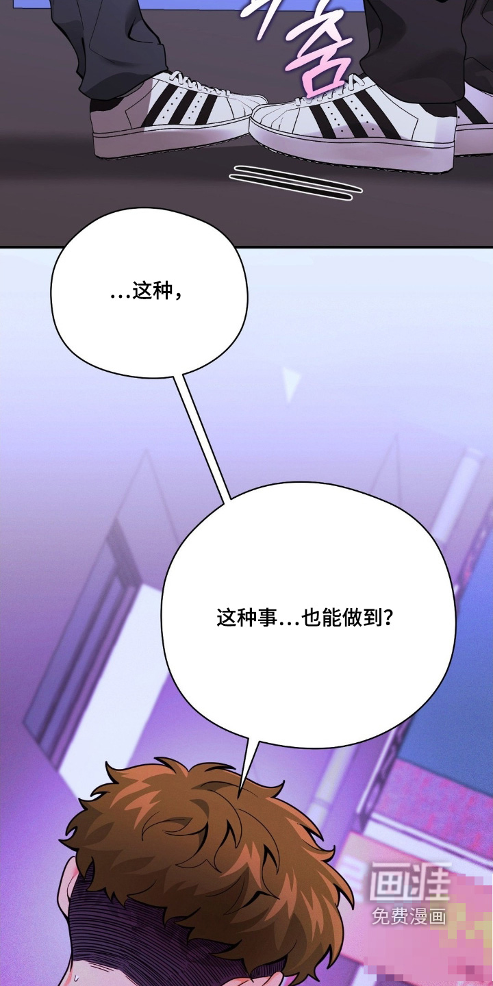第55话22