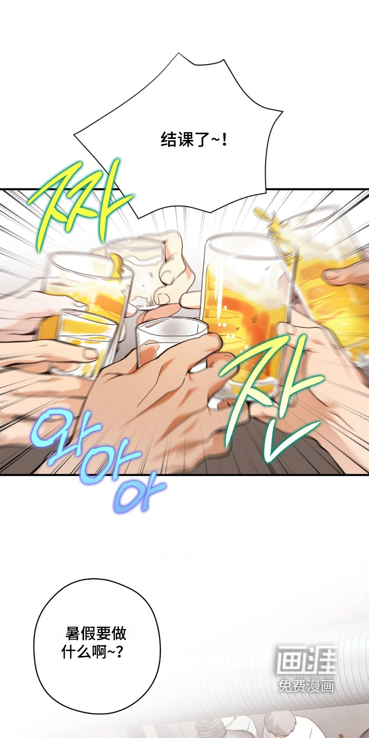 第55话0