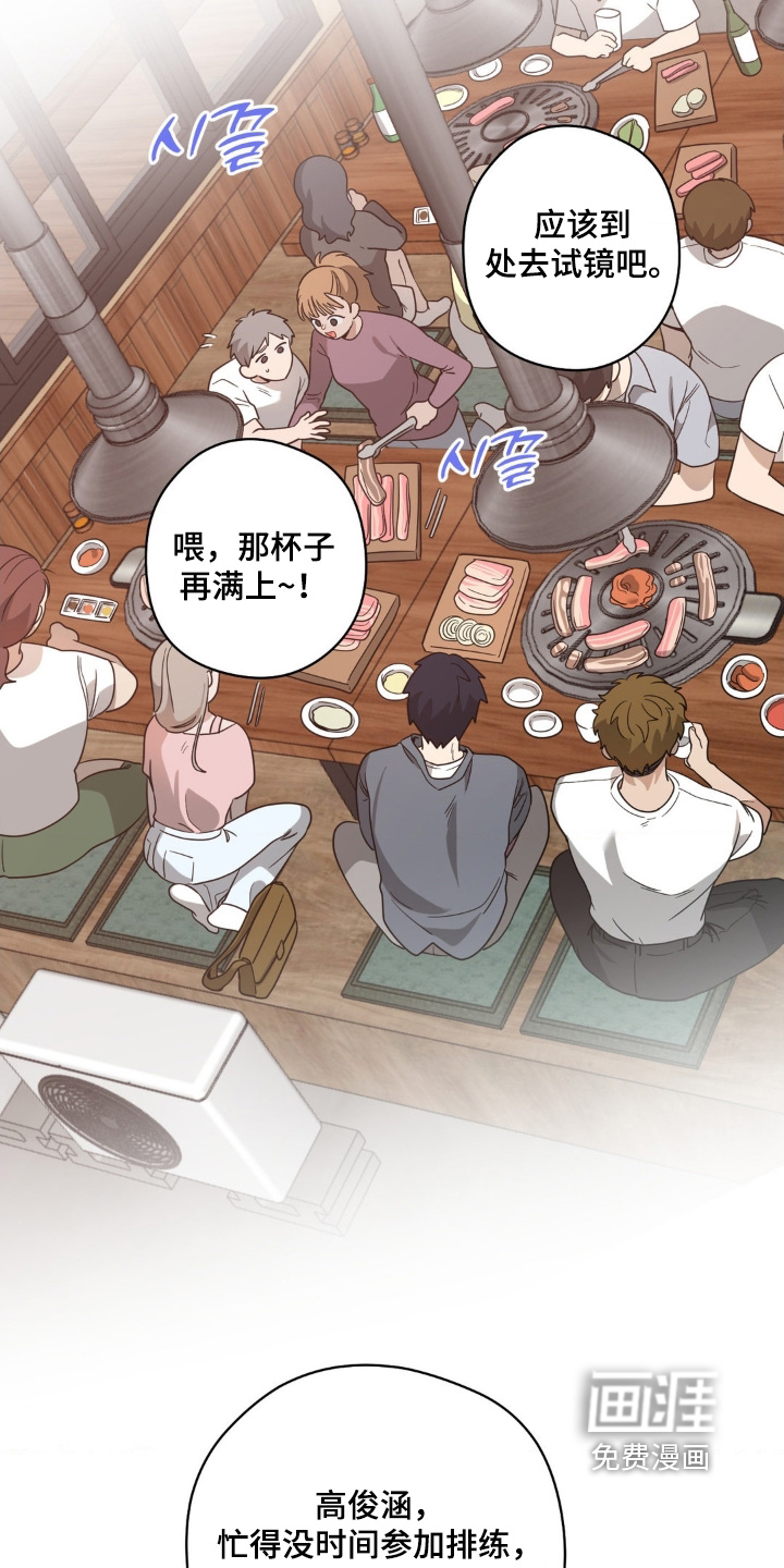 第55话1