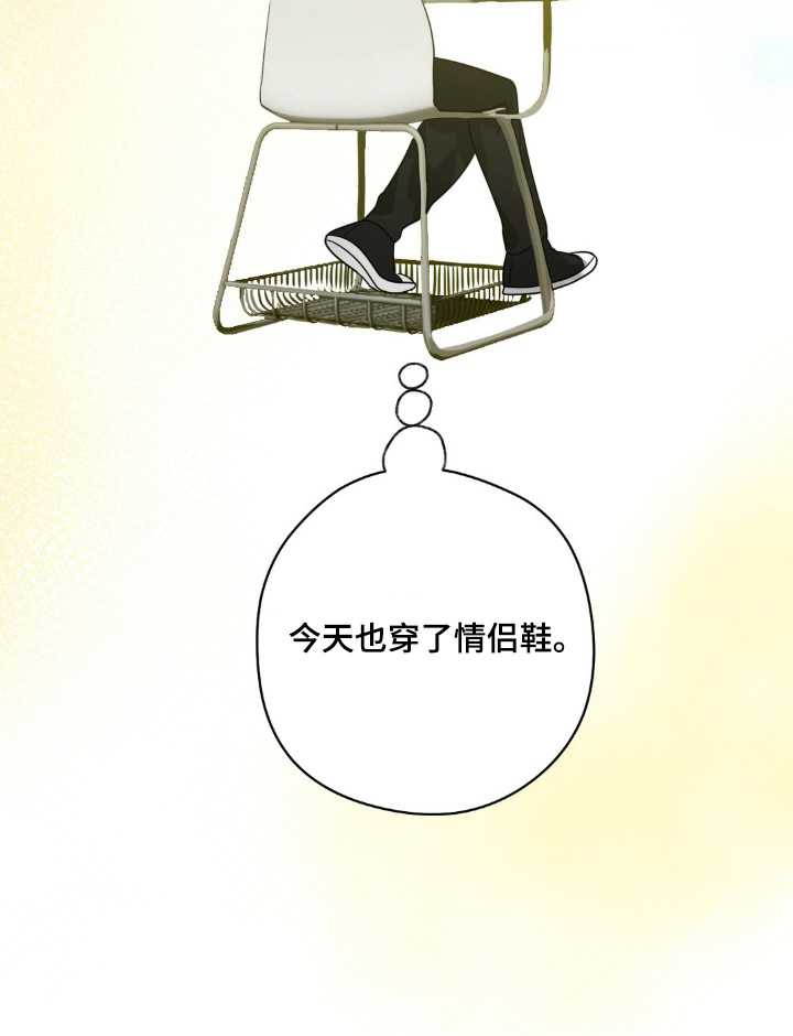 第47话30