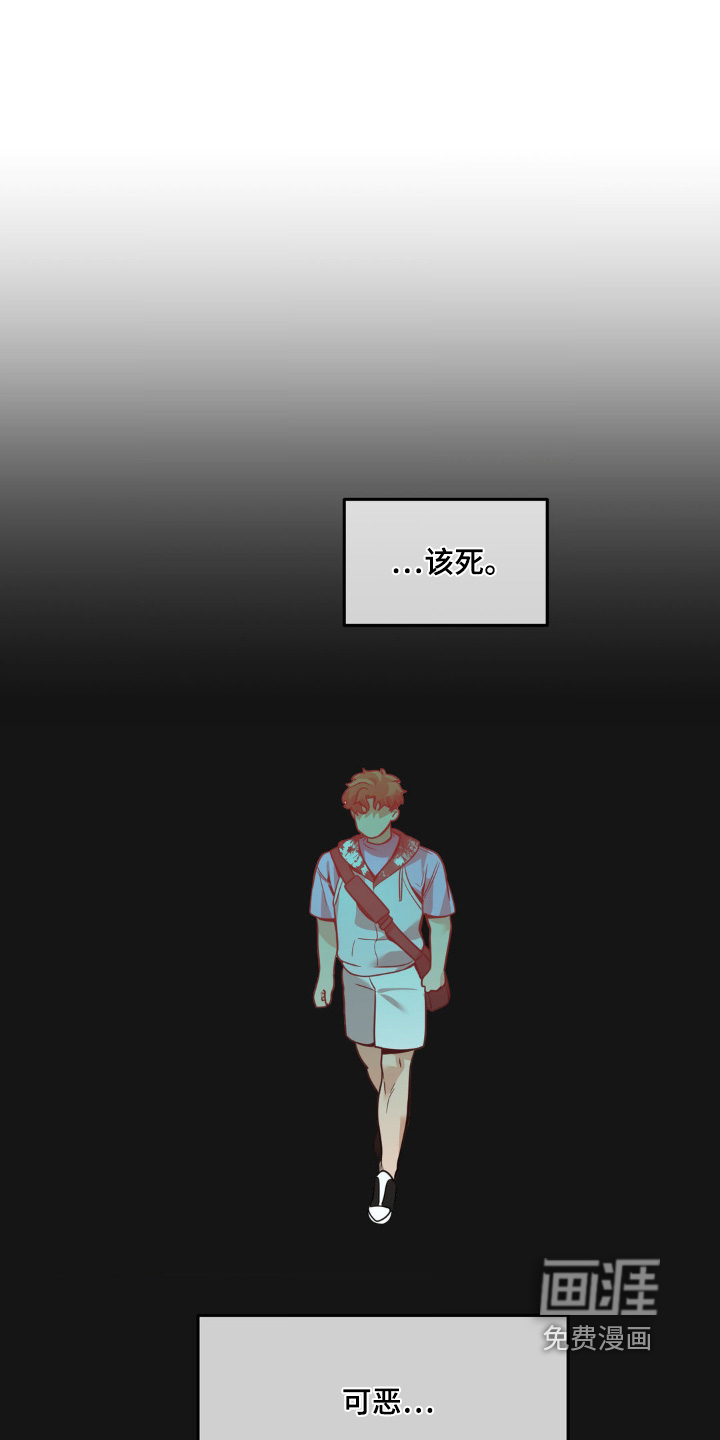 第47话26
