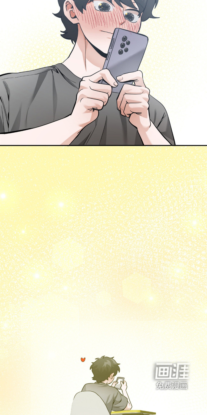 第47话29