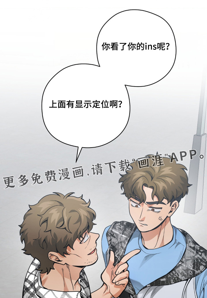 第47话0