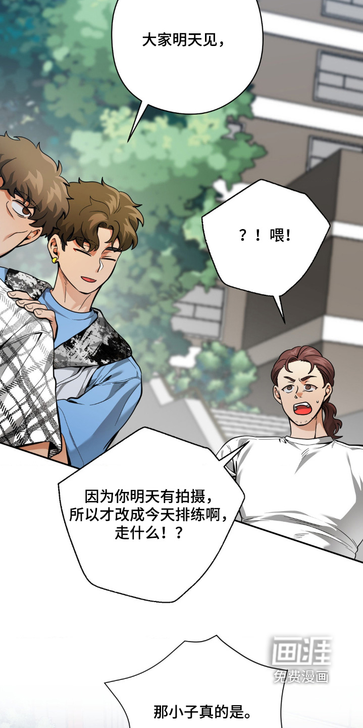 第47话11