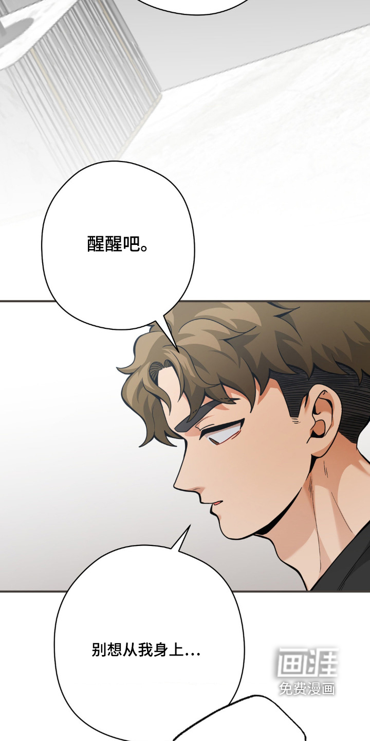 第46话11