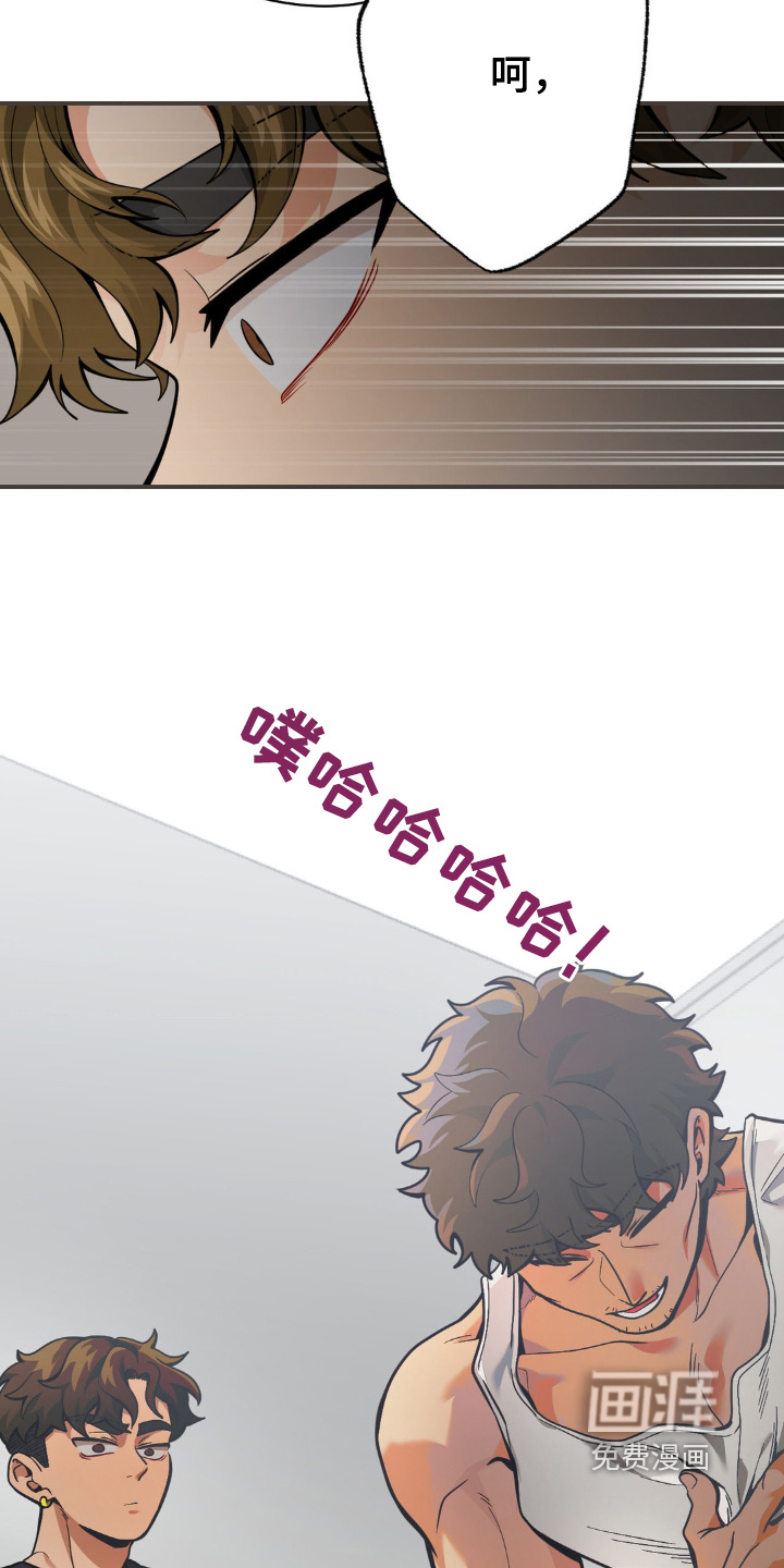 第46话12