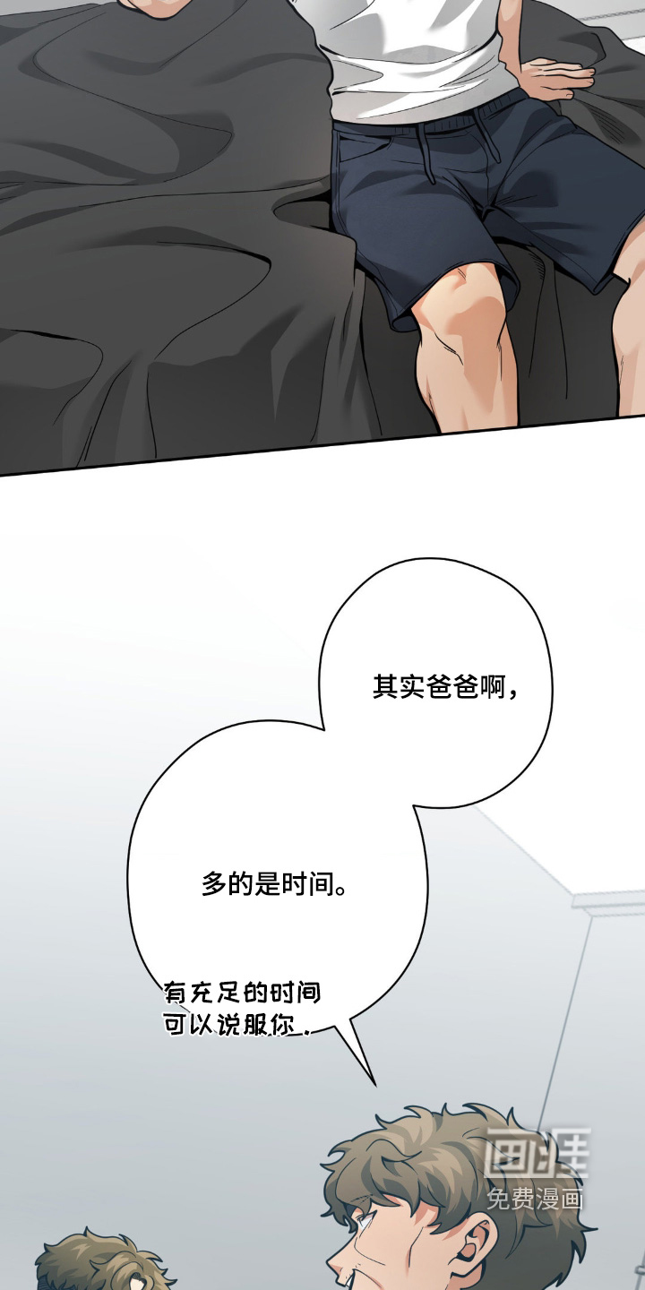第46话16