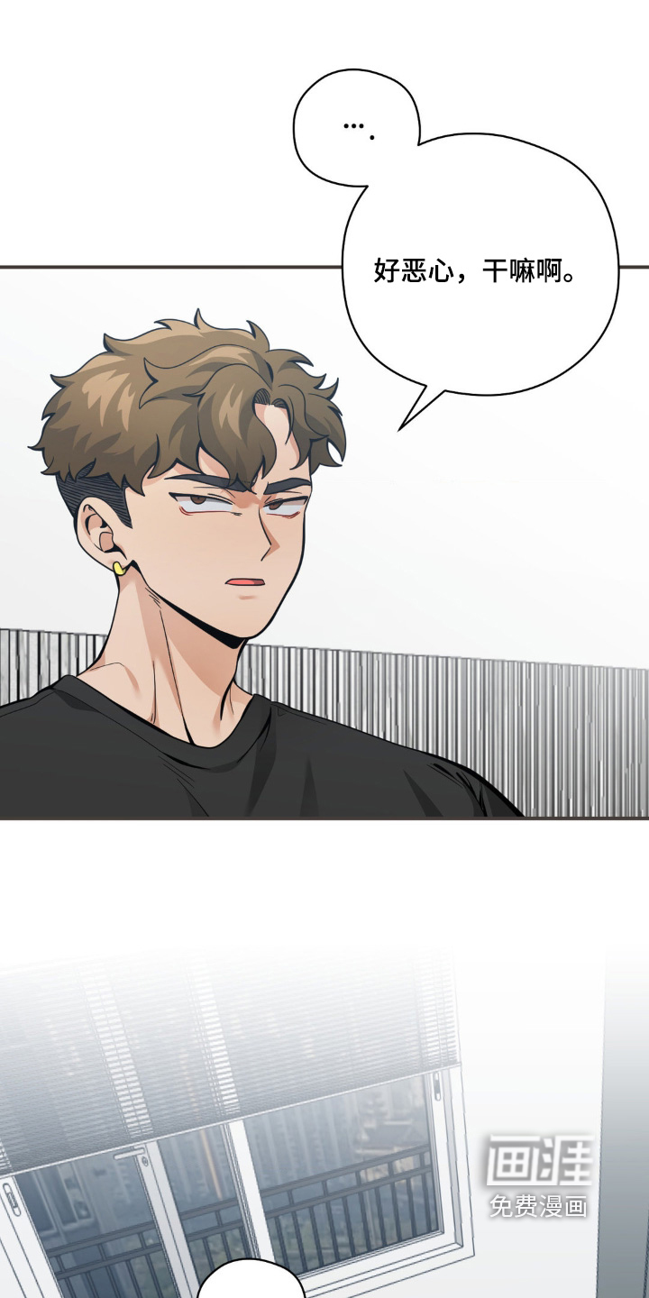 第46话1