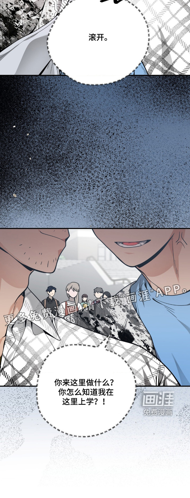第46话27
