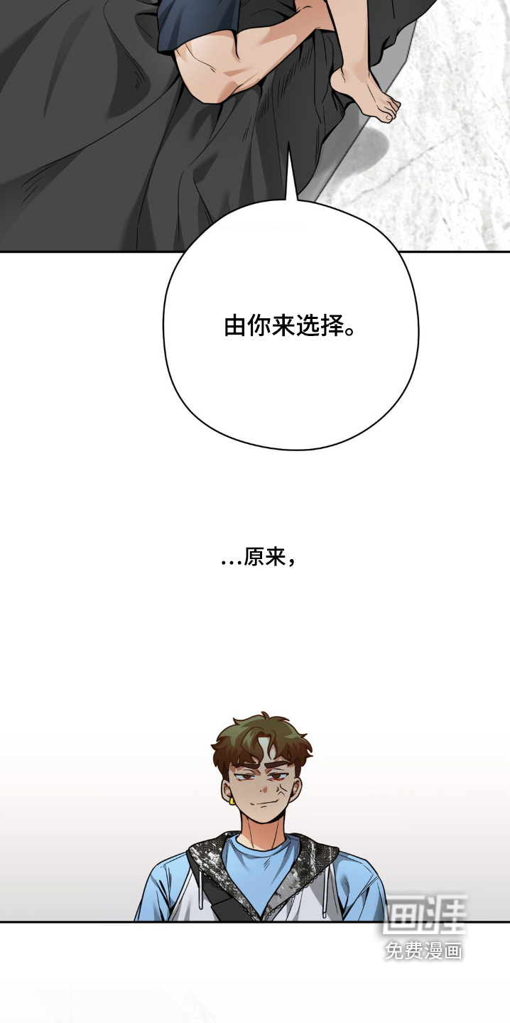 第46话22