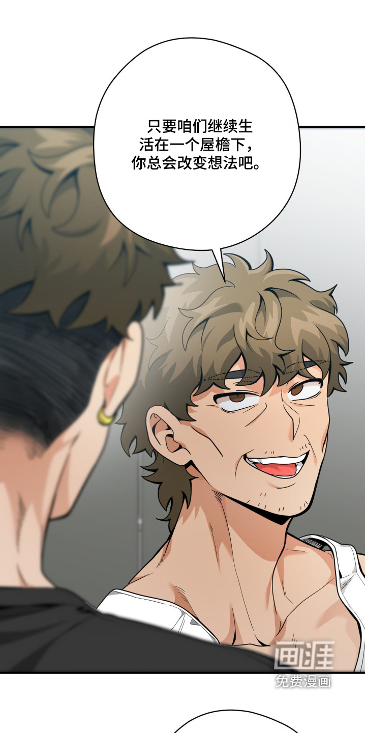 第46话19