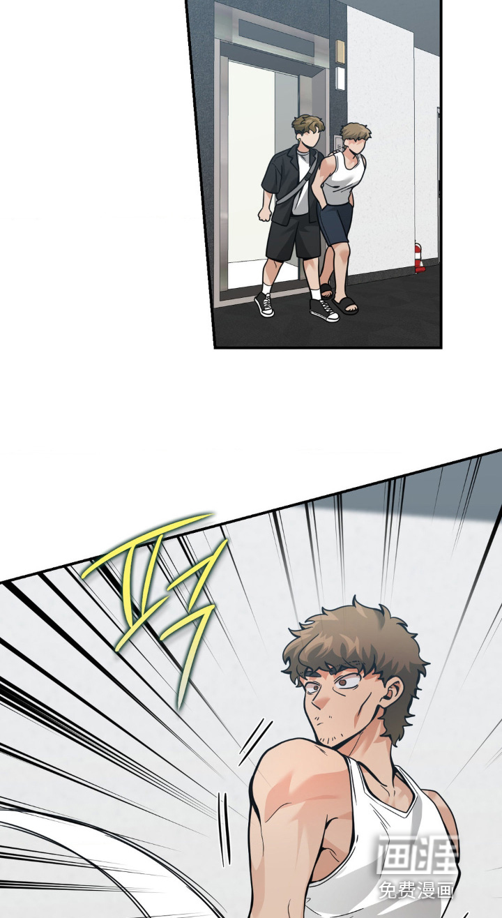 第45话9