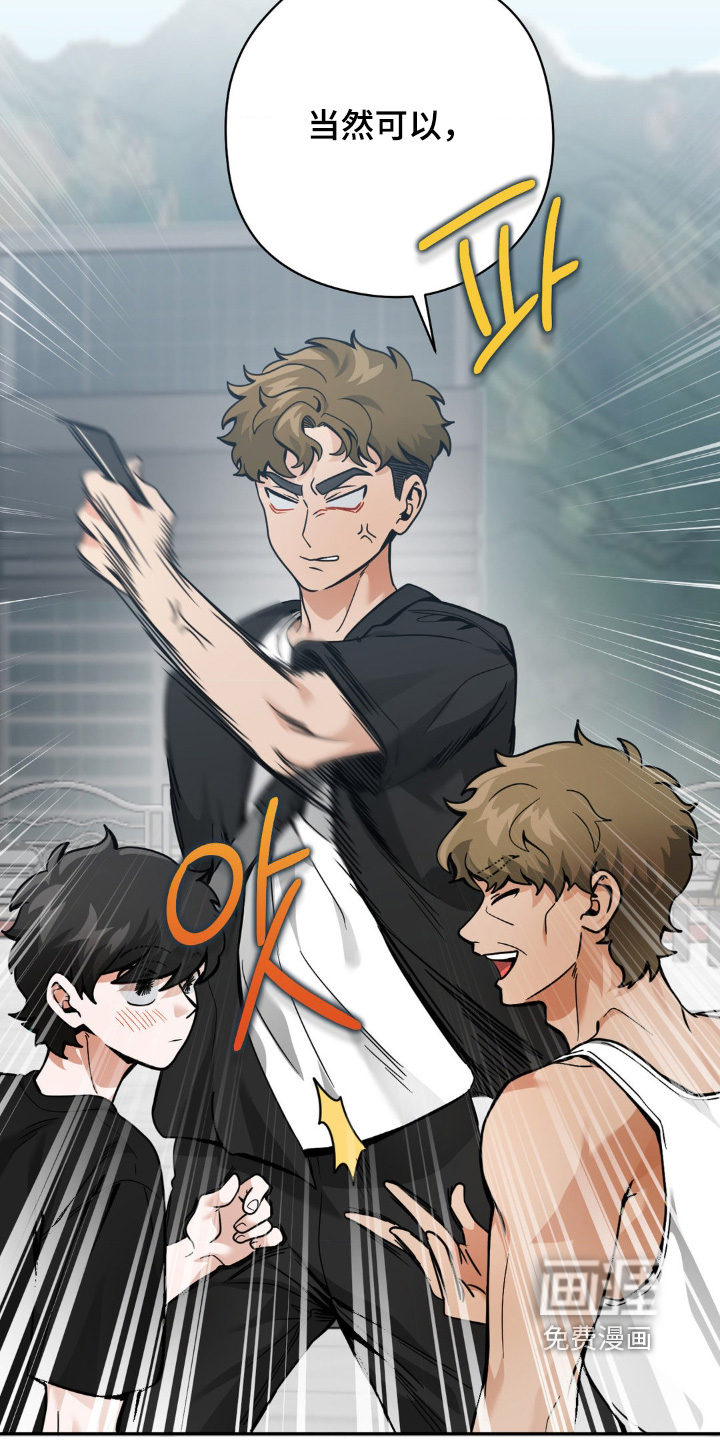 第45话1