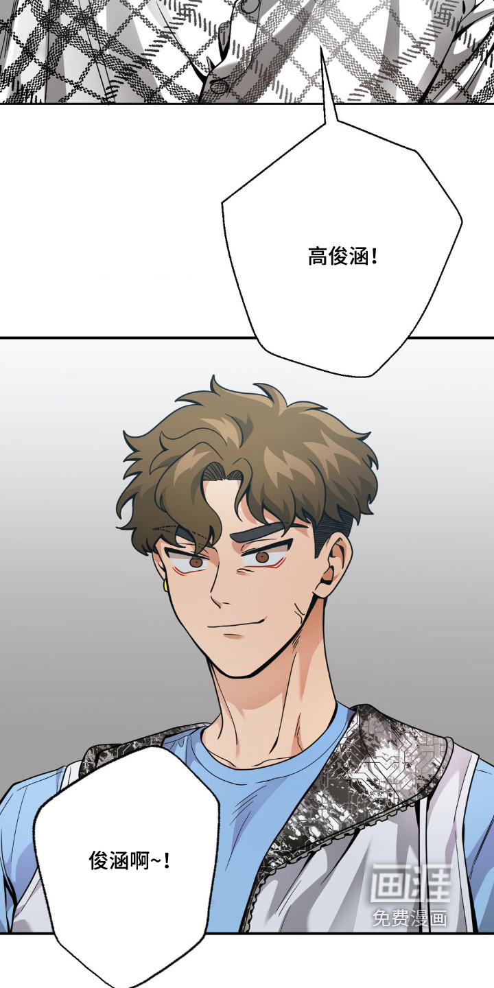 第45话19