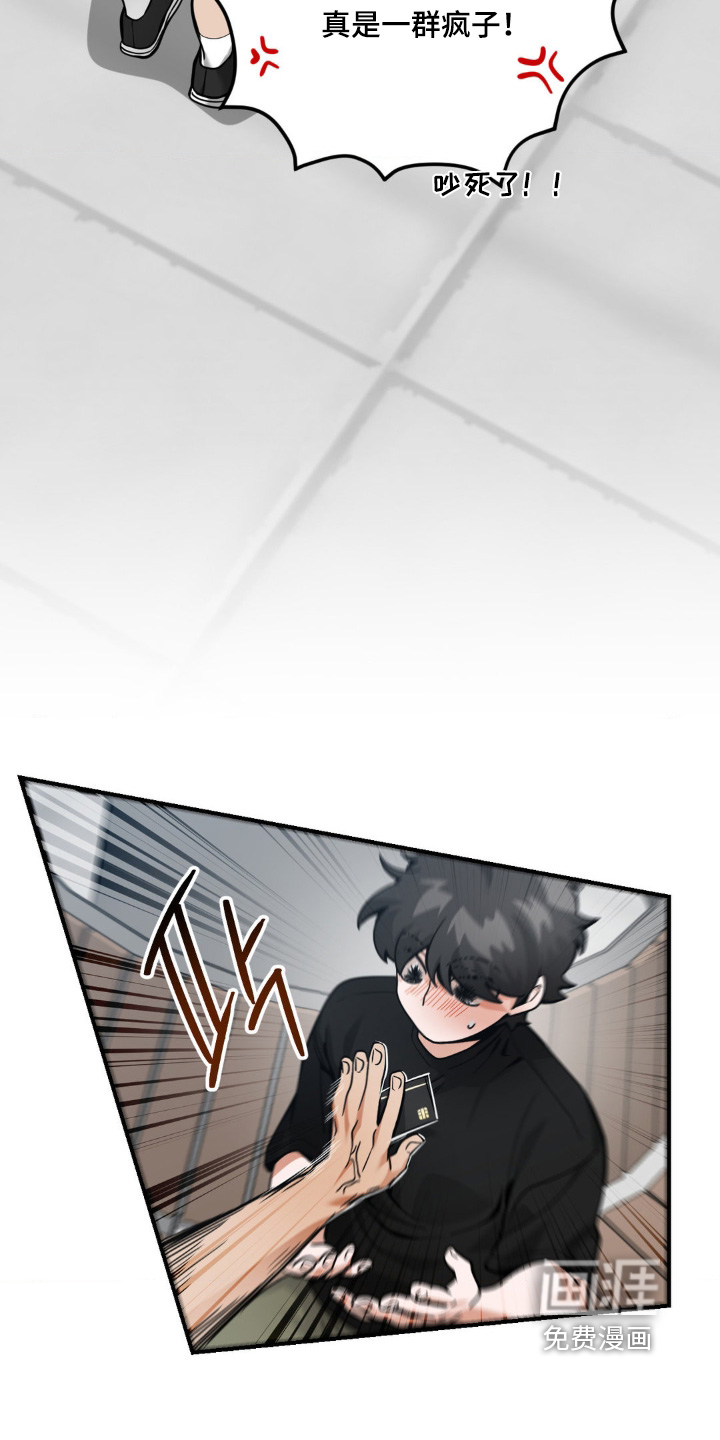 第45话6