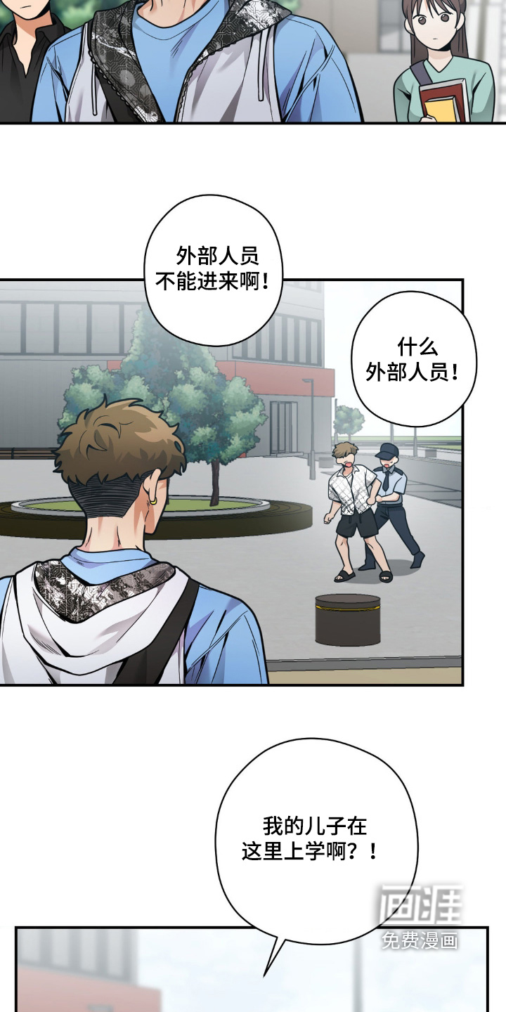 第45话16