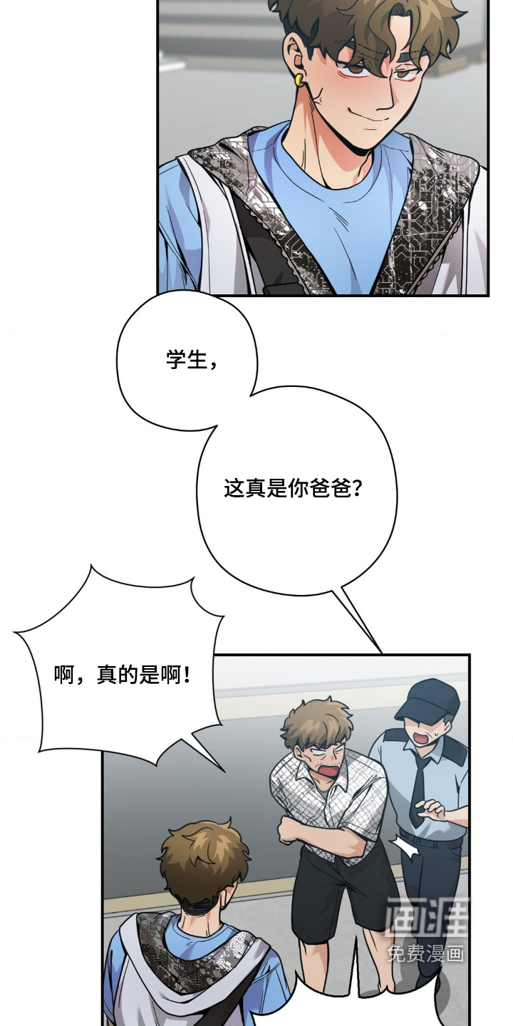 第45话21